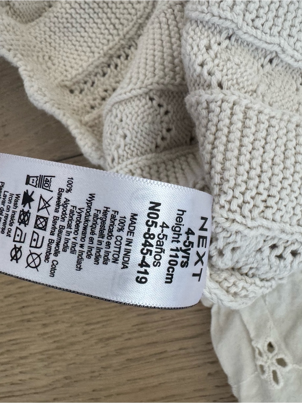 Next Girls Sweater Beige Size 4-5 Years - Picture 4 of 4